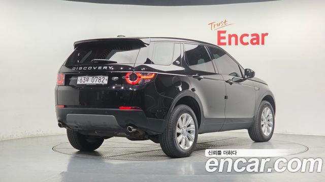 Land Rover Discovery Sport 2016 — photo 2