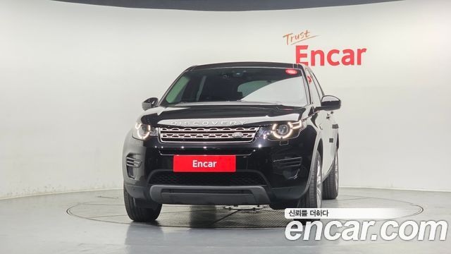 Land Rover Discovery Sport 2016 — photo 3