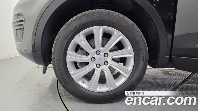 Land Rover Discovery Sport 2016 — photo 5