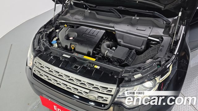 Land Rover Discovery Sport 2016 — photo 6