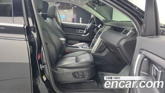 Land Rover Discovery Sport 2016 — photo 11