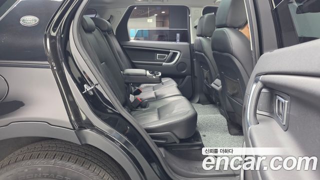 Land Rover Discovery Sport 2016 — photo 12