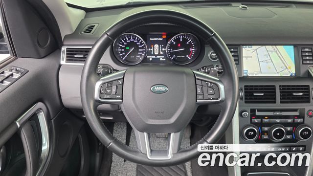 Land Rover Discovery Sport 2016 — photo 13