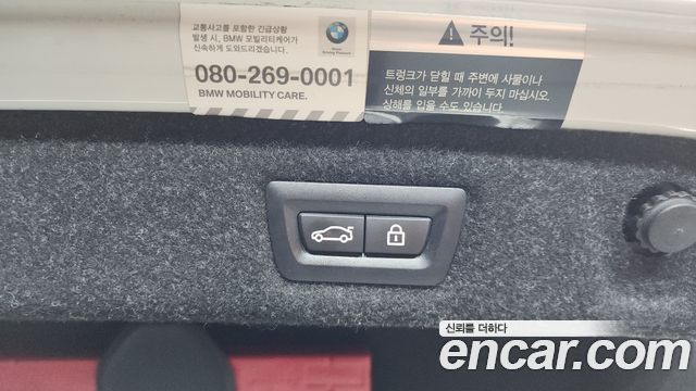 BMW 5-Series 2018 — photo 24