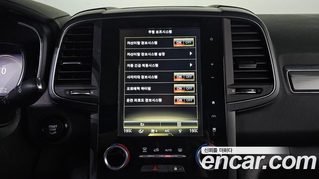 Renault Korea QM6 2020 — photo 17