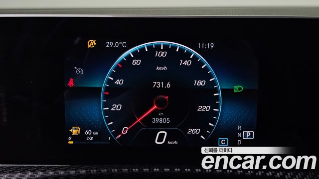 Mercedes-Benz A-Class 2020 — photo 11