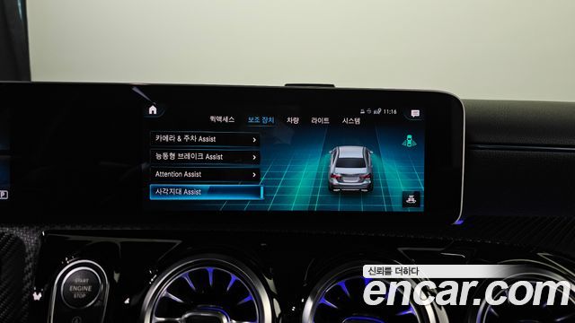 Mercedes-Benz A-Class 2020 — photo 25