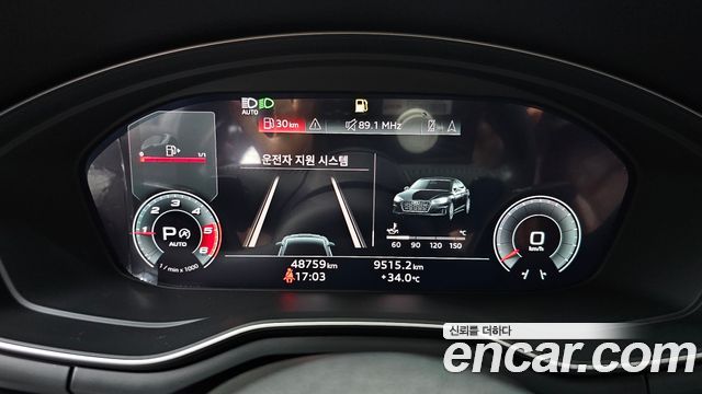 Audi A5 2020 — photo 8