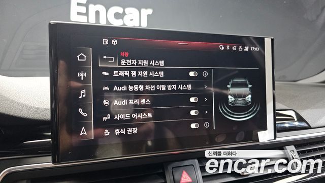 Audi A5 2020 — photo 15