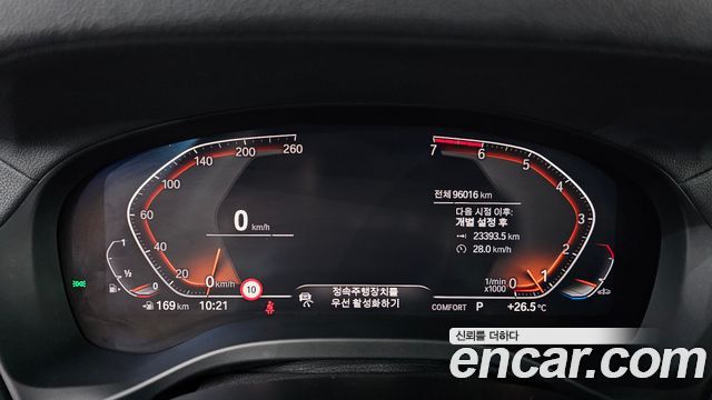 BMW X3 2021 — photo 8