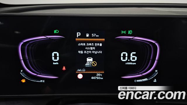 Kia Sportage 2023 — photo 8