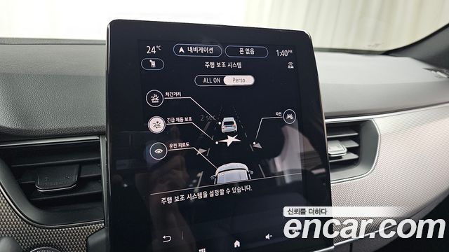 Renault Korea Arkana 2025 — photo 32