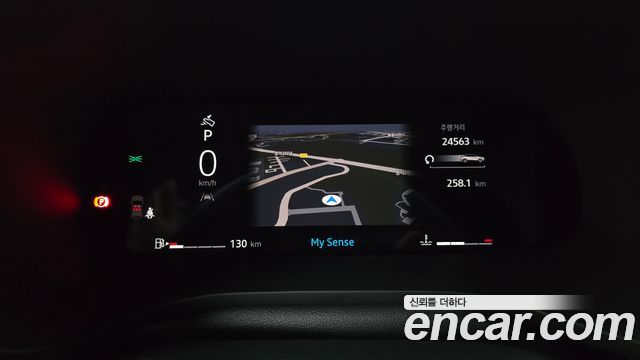 Renault Korea Arkana 2025 — photo 11