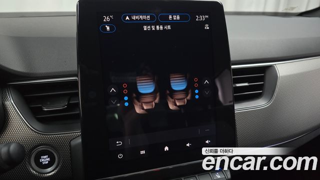 Renault Korea Arkana 2025 — photo 21