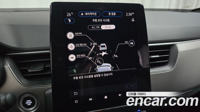 Renault Korea Arkana 2025 — photo 22