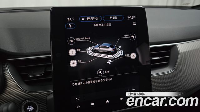 Renault Korea Arkana 2025 — photo 23