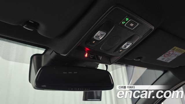 Renault Korea Arkana 2025 — photo 28