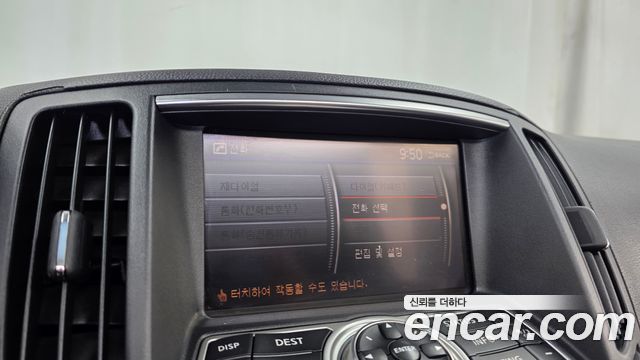 Infiniti G 2009 — photo 19