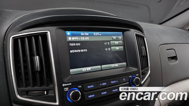Hyundai Starex 2020 — photo 16