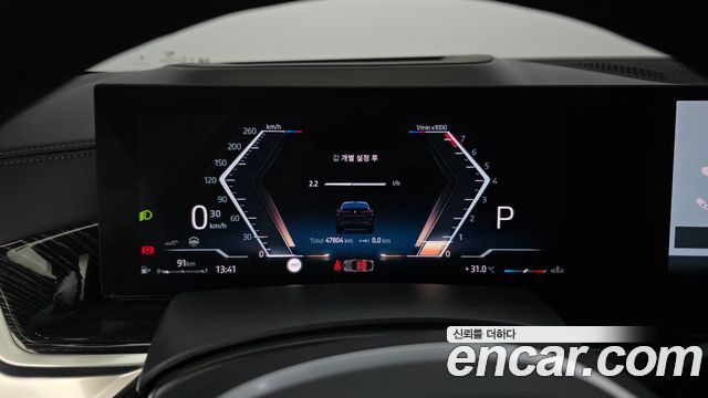 BMW X6 2024 — photo 11