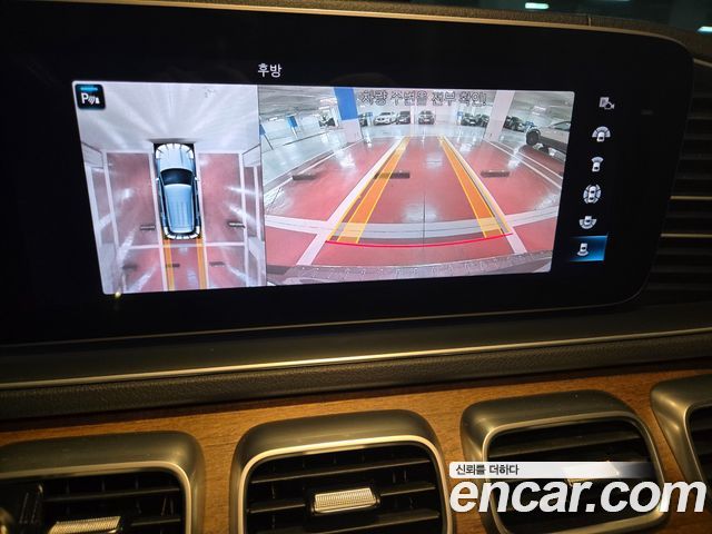 Mercedes-Benz GLE-Class 2020 — photo 12