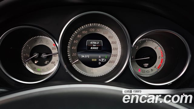 Mercedes-Benz CLS-Class 2016 — photo 11