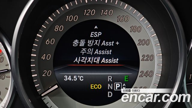 Mercedes-Benz CLS-Class 2016 — photo 22