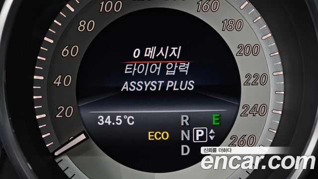 Mercedes-Benz CLS-Class 2016 — photo 23
