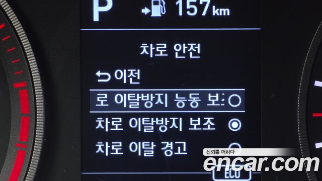 Hyundai Tucson 2019 — photo 17