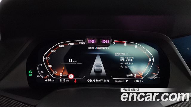 BMW X6 2023 — photo 8