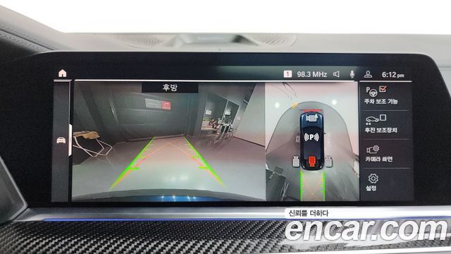 BMW X6 2023 — photo 15
