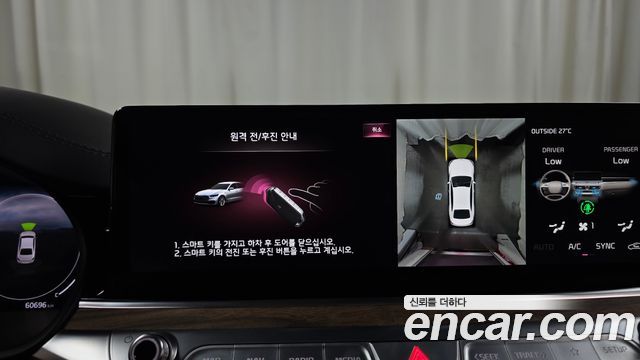 Kia K9 2022 — photo 21