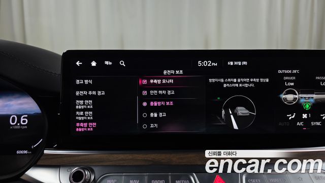Kia K9 2022 — photo 22