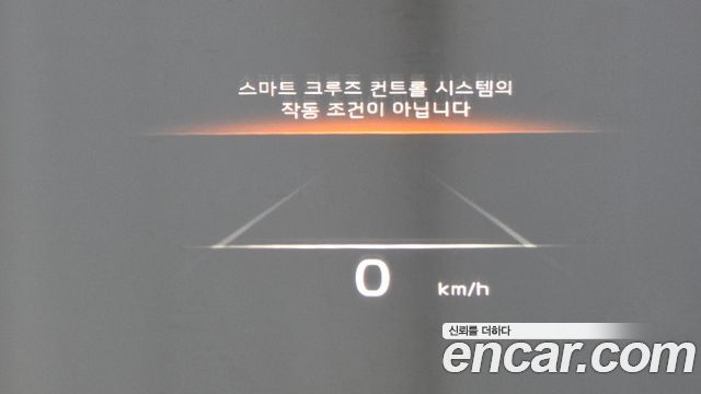 Kia K9 2022 — photo 23
