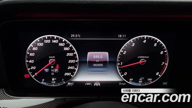 Mercedes-Benz E-Class 2020 — photo 8