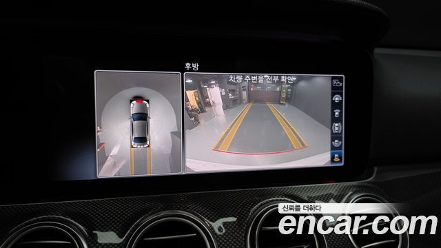Mercedes-Benz E-Class 2020 — photo 14