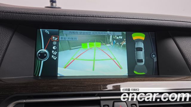 BMW 7-Series 2010 — photo 15