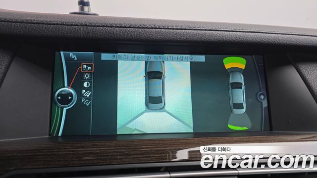BMW 7-Series 2010 — photo 16