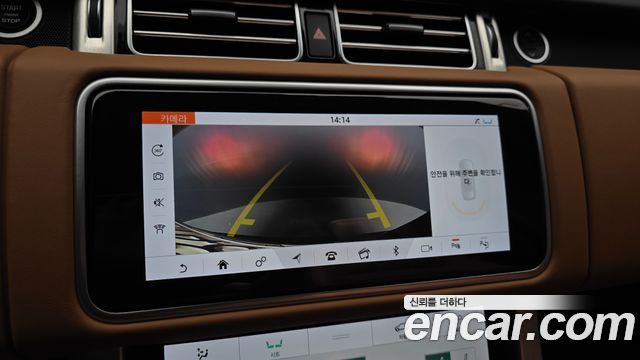 Land Rover Range Rover 2021 — photo 21