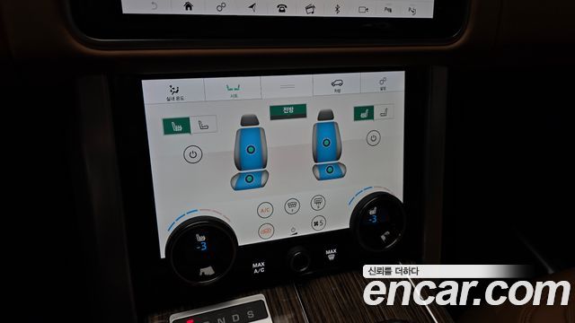 Land Rover Range Rover 2021 — photo 31