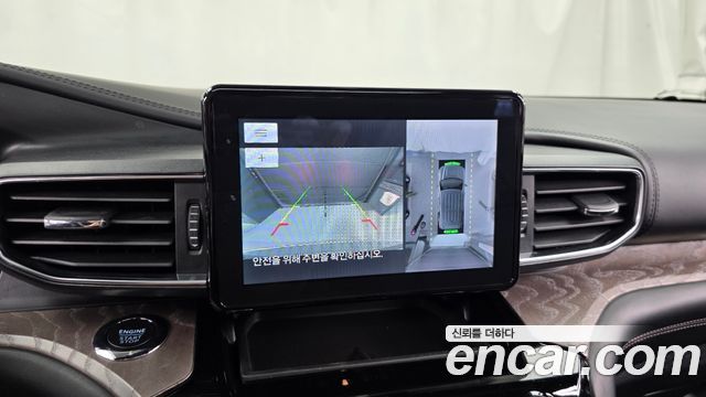 Ford Explorer 2022 — photo 15