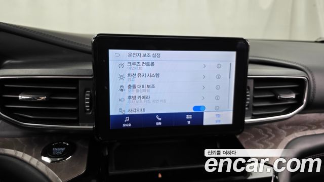 Ford Explorer 2022 — photo 16