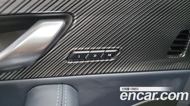 Renault Korea Grand Koleos 2025 — photo 15