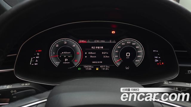 Audi Q8 2022 — photo 8