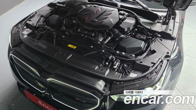 BMW M5 2026 — photo 6