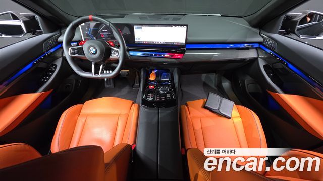 BMW M5 2026 — photo 10