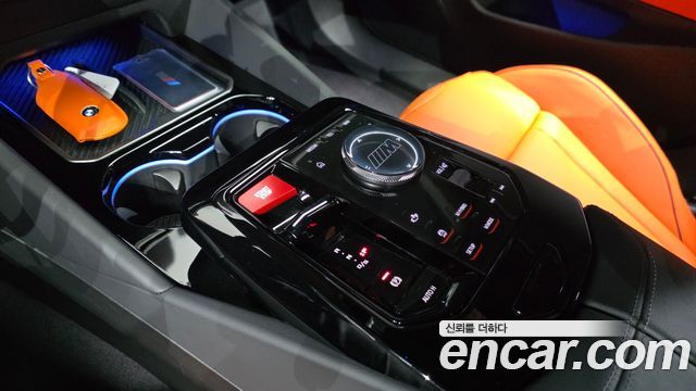 BMW M5 2026 — photo 12