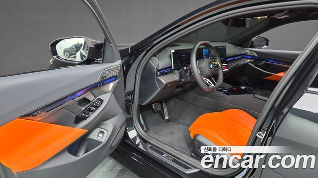 BMW M5 2026 — photo 13