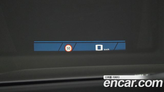 BMW M5 2026 — photo 19