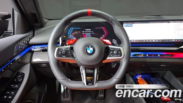 BMW M5 2026 — photo 21